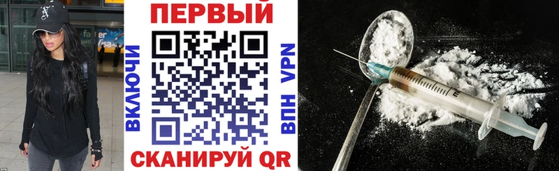 Купить закладки  Пущино  Амфетамин 97% 