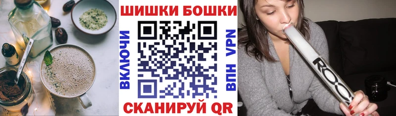 Cannafood марихуана  Купить  Пущино 