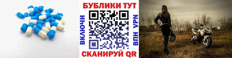 Купить  Пущино  ЭКСТАЗИ Philipp Plein 