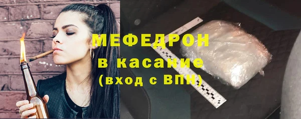 дмт Богданович