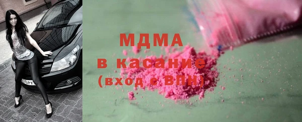дмт Богданович