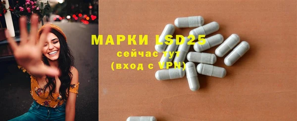 мефедрон VHQ Богородск
