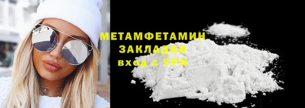 дмт Богданович