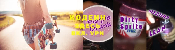 дмт Богданович