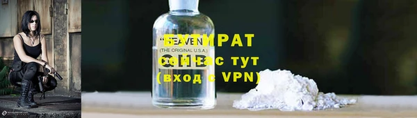 дмт Богданович