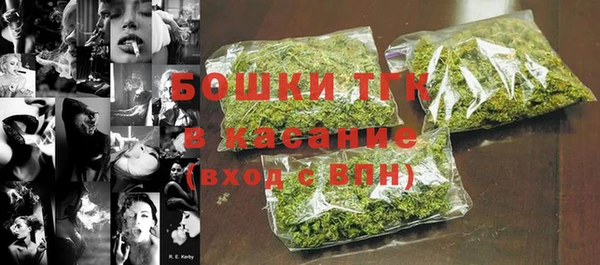 мефедрон VHQ Богородск