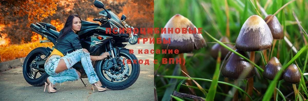 мефедрон VHQ Богородск