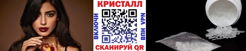 Метамфетамин витя  Купить  Пущино 
